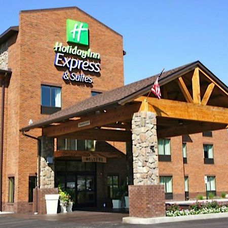 Holiday Inn Express & Suites Donegal By Ihg Екстериор снимка